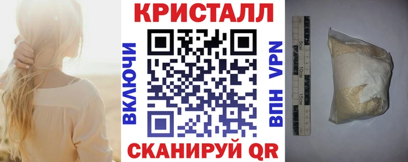 АМФ Розовый  Купить закладки  Зубцов 