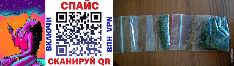 Купить  Зубцов  Бутират буратино 