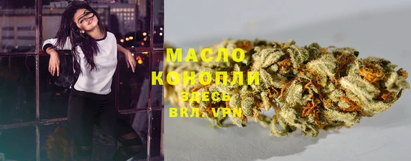 героин Иннополис