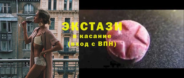героин Иннополис