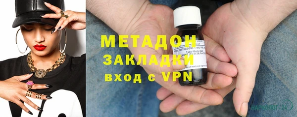 героин Иннополис