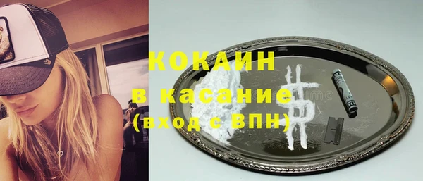 амфетамин Инта