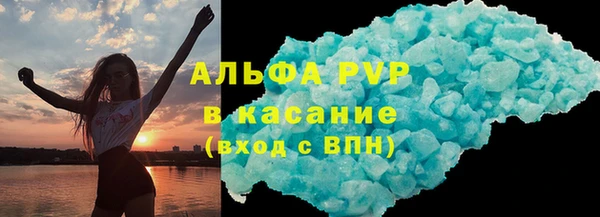 мдпв Каменногорск