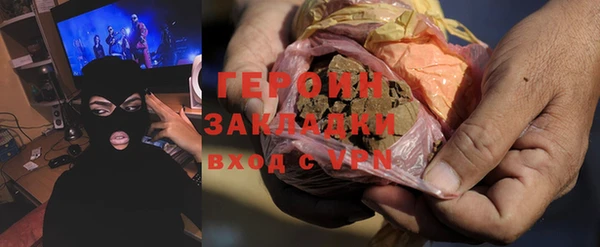 mix Инсар