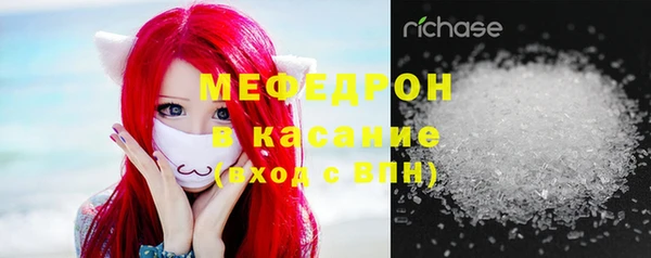 героин Иннополис