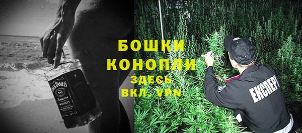 mix Инсар