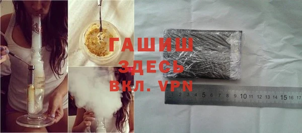 амфетамин Инта