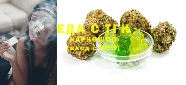 mix Инсар