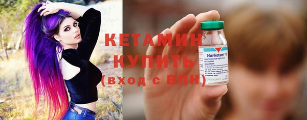 mix Инсар