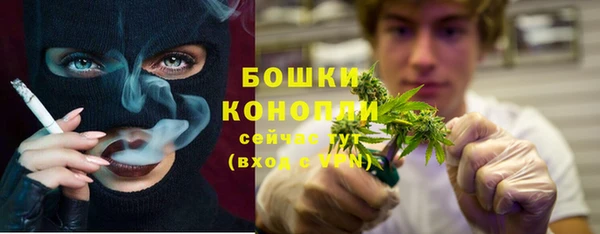mix Инсар