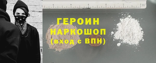 мдпв Каменногорск