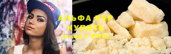 героин Иннополис