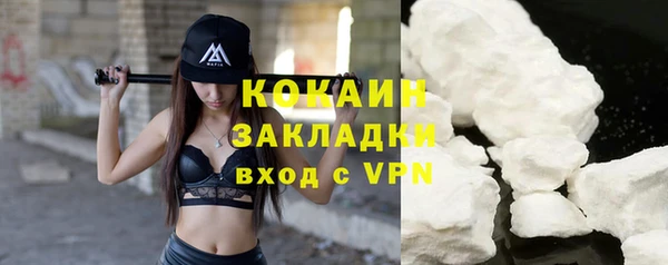 героин Иннополис
