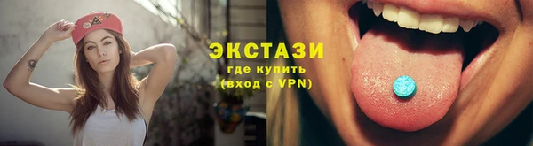 дурь Каменск-Шахтинский