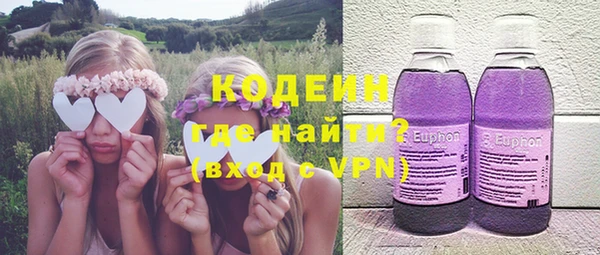 mix Инсар