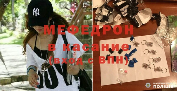 героин Иннополис