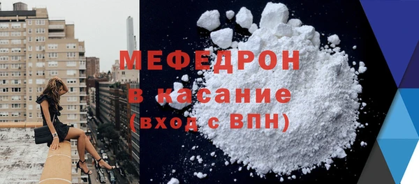 амфетамин Инта