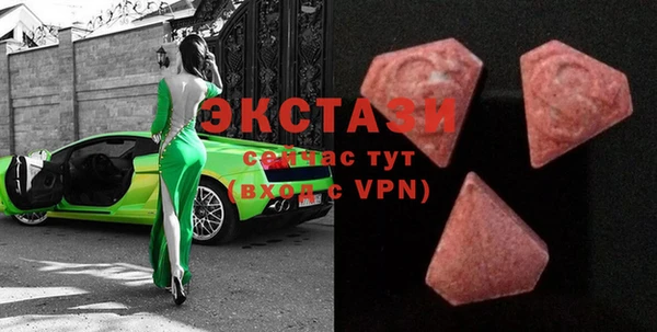амфетамин Инта