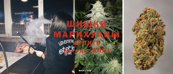 mix Инсар