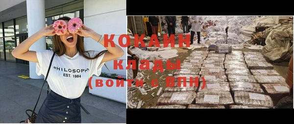 героин Иннополис