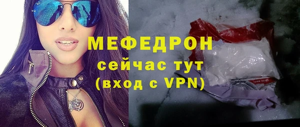 героин Иннополис
