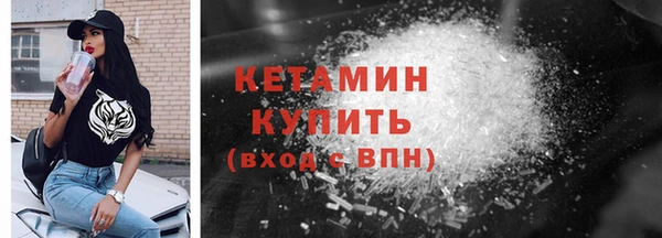 героин Иннополис