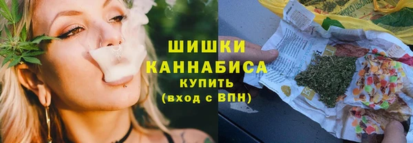 амфетамин Инта