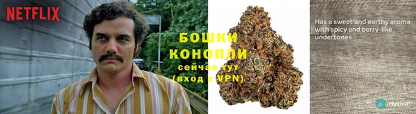 mix Инсар