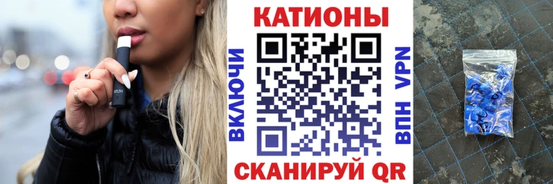 Купить закладки  Зубцов  Мефедрон VHQ 